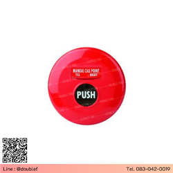 อุปกรณ์แจ้งเหตุด้วยมือแบบรีเซตได้ Addressable Manual Call Point รุ่น QA19 ยี่ห้อ HORING LIH