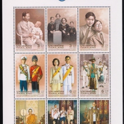 แผ่นชีท แสตมป์ชุดมหามงคลเฉลิมพระชนมพรรษา 6 รอบ ชุด2 2542 (ยังไม่ใช้)