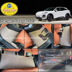 พรมดักฝุ่นปูพื้นรถยนต์ Changan Deepal S07 สีครีม
