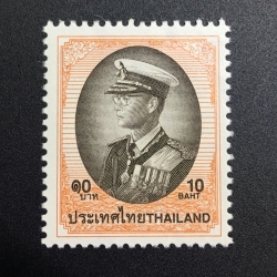 แสตมป์พระรูป ร.9 ชุดที่ 9 ดวงราคา 10 บาท ดวงเดี่ยว (ยังไม่ใช้)