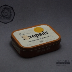 กล่องเหล็ก Strepsils รุ่นเก่า สีน้ำตาลอ่อน ปี 1988 #S445
