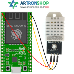 สอนใช้งาน DHT22 Digital Temperature and Humidity Sensor Module