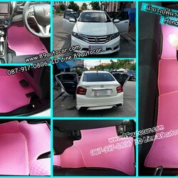 ขายพรมปูพื้นรถเข้ารูป honda city 2012 ลายสนุ๊กสีชมพูขอบชมพู