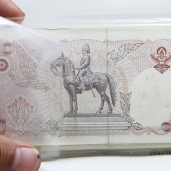 ขายธนบัตรใบละสิบบาทรัชกาลที่9 ของเก่า 100 ใบเลขเรียงกันอยู่ในซอง