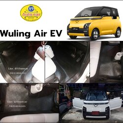 พรมปูพื้นรถยนต์ Wuling Air EV ปูกระดุมเล็กสีดำขอบดำ