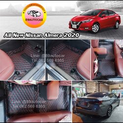 พรมรถยนต์ Nissan Almera (นิสสัน อัลเมร่า) 2020-2023 ปูพรมVVIP สีดำด้ายแดง เข้ารูป