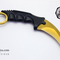 มีดคารัมบิต (Karambit) ใบสีทอง