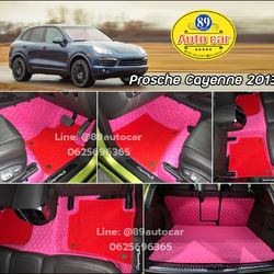 Prosche Cayenne (ปอเช่ คเยน) 2007-2018 ปูพรมVVIP สีชมพูด้ายทอง เสริมไวนิลดักฝุ่นสีแดง เต็มคัน