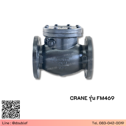 CRANE รุ่น FM469 50mm to 300mm