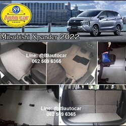 พรมไวนิล Mitsubishi Xpander 2022 ปูพรมดักฝุ่นสีเทา เต็มคัน