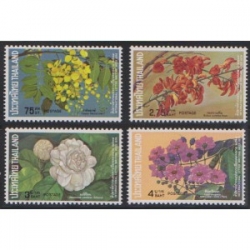 ชุดที่ระลึกงานสัปดาห์สากลแห่งการเขียนจดหมาย 2517 (ยังไม่ใช้)