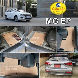 พรมปูพื้นรถยนต์ MG EP Plus (เอ็มจี อีพี) 2023 ปูพรมvvip สีเทาด้ายเทา เสริมด้วยไวนิลดักฝุ่นสีครีม