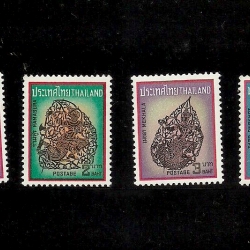 แสตมป์ ชุดหนังใหญ่ หนังตลุง Thai Shadow Plays ปี 2512 (ยังไม่ใช้)