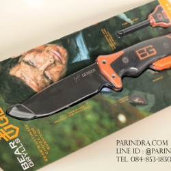 มีดใบตาย Gerber Ultimate Pro OEM แบบบรรจุแพคเกจ