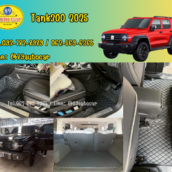 พรมรถยนต์ Tank300 ปูพรม6D ด้ายเดี่ยว สีดำด้ายดำ 6 ชิ้น เต็มคัน