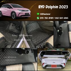 พรมปูพื้นรถยนต์ BYD Dolphin 2023 ปูพรมvvip สีดำด้ายทอง