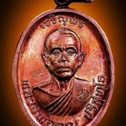 หลวงพ่อคูณ เจริญพรบน ครึ่งองค์ เนื้อทองแดง บล๊อคนวะ พิมพ์นิยมสุด จับตา...... อนาคตหลักแสน