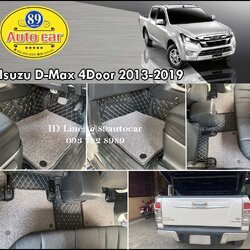 พรมรถยนต์ Isuzu D-Max 4 ประตู 2019 ปูพรม7D สีดำด้ายทอง + ไวนิลสีเทา