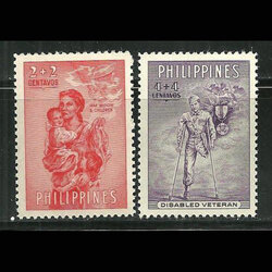 แสตมป์ฟิลิปปินส์ ชุด WAR WIDOW - ORPHANS, DISABLE VETERAN ปี 1950 - PHILIPPINES