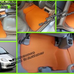 ขายยางปูพื้นรถเข้ารูป honda city 2005 จิ๊กซอร์สีส้มขอบส้ม