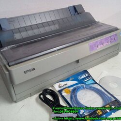 Epson LQ 2190 มือสอง