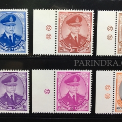 แสตมป์พระรูป ร.9 ชุดที่ 10 ดวงราคา 1,2,5,6,7 และ 10 บาท ติดเลข ๙ (ยังไม่ใช้)