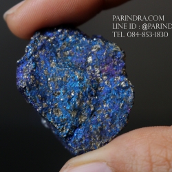 สินแร่นกยูง PEACOCK ORE (Bornite) ขนาด 39 กรัม #BOR015