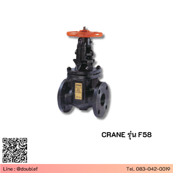 CRANE รุ่น F58 Cast Iron Gate Valve Rising Stem Class 125 Size 8"
