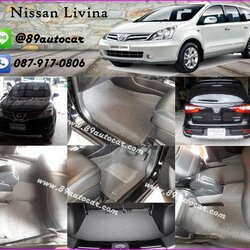 พรมไวนิลปูพื้นรถยนต์เข้ารูป Nissan Livina ไวนิลสีเทาขอบเทา