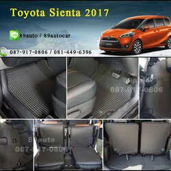 ผ้ายางปูพื้นรถยนต์ Toyota Sienta ธนูสีดำขอบดำด้ายส้ม