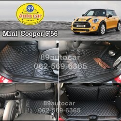 พรมรถยนต์ Mini Cooper F56 ปูพรม6D สีดำล้วน เข้ารูป