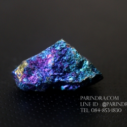 สินแร่นกยูง PEACOCK ORE (Bornite) ขนาด 10.5 กรัม #BOR016