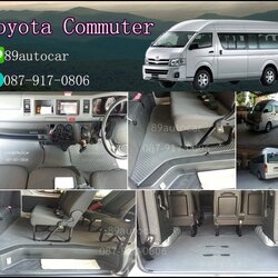 ผ้ายางปูพื้น Toyota Commuter กระดุมสีเทาขอบเทา
