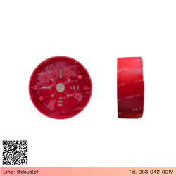 Base Manual Call Point รุ่น S-342 แบบติดลอย