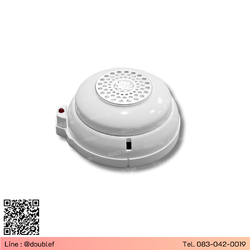 Combination Heat Detector ตัวตรวจจับความร้อนแบบ ROR และแบบ FIX ในตัวเดียวกัน รุ่น AH-9616 ยี่ห้อ HORING LIH