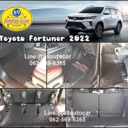 ขายพรมรถ Toyota Fortuner 2022-2023 ปูพรมเจ็ดดีสีดำด้ายดำ ลายเคฟล่า +ไวนิลสีดำ