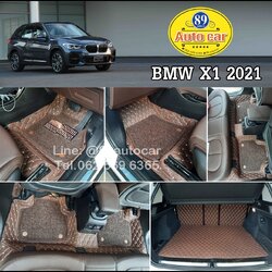 BMW X1 2020 ปูพรมVVIPด้ายคู่ สีกาแฟ + ไวนิลดักฝุ่นสีน้ำตาล