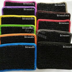 พรมปูพื้นรถยนต์ไวนิล Audi Q5 สีดำ