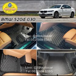 BMW 520d G30 ปูพรมVVIP สีดำด้ายทอง + ท้ายเก็บของ