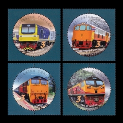 แสตมป์ชุด 120 ปี รถไฟไทย ปี 2560 (ยังไม่ใช้)