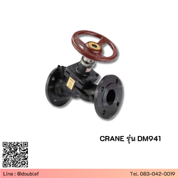 CRANE รุ่น DM941 Ductile Fixed Double Regulating Valve PTFE, Flange, PN16