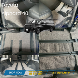 พรมดักฝุ่นรถตู้ สีเทา เข้ารูป Toyota Alphard 40 ปี 2025