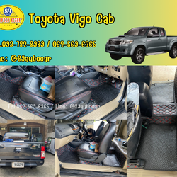 พรมรถยนต์ Toyota Vigo Cab ปูพรมVVIP สีดำด้ายแดง เคฟล่า + กระดุมเล็ก PVC แท้ สีดำ