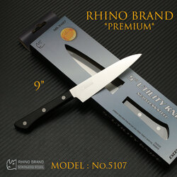 มีดทำครัวเล็ก RHINO BRAND No.5107 *PREMIUM* UTILITY KNIFE ด้ามพลาสติกผสมเรซิ่น ขนาด 9 นิ้ว (ของแท้)