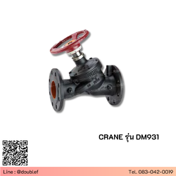 CRANE รุ่น Dm 931 Balancing Valve Fe.Pn 16 2 1/2"