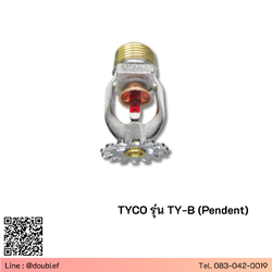 หัวสปริงเกอร์ TYCO รุ่น TY4251 Sprinkler Pendent Temperature 8.0 K-factor Size 3/4"
