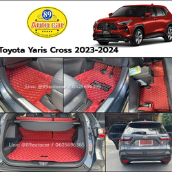 พรมปูพื้นรถยนต์ Toyota Yaris Cross 2023-2024 (โตโยต้า ยาริสคลอส) พรมvvip สีแดงไวน์ด้ายทอง เต็มคัน