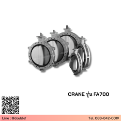 CRANE รุ่น FA700 / FA701 / FA700B 26" to 56"