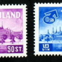 แสตมป์งานแสดงสินค้านานาชาติ ปี 2505 (ยังไม่ใช้)