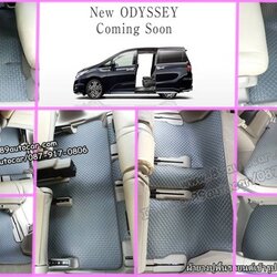 ผ้ายางปูพื้นรถ ราคาถูก Honda Odyssey ลายกระดุมสีเทาขอบเทา